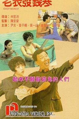 中国f1车手周冠宇