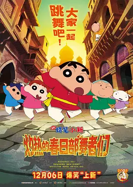 中国f1车手周冠宇