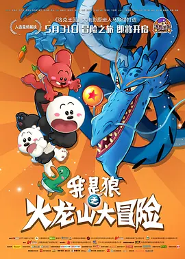 中国f1车手周冠宇