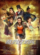 国产97色在线|免费