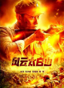 国产97色在线|免费