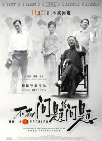 国产97色在线|免费