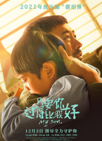 中国f1车手周冠宇