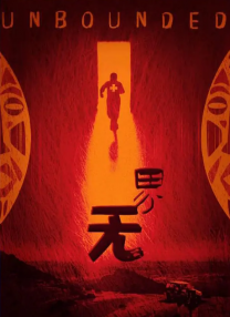 亚洲精品久久久久福利网站